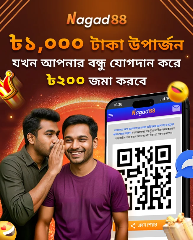 NAGAD88 taka income app in Bangladesh