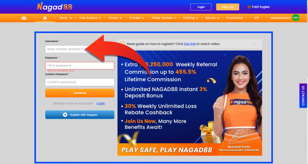 Register now at nagad88 app get free cash bonus